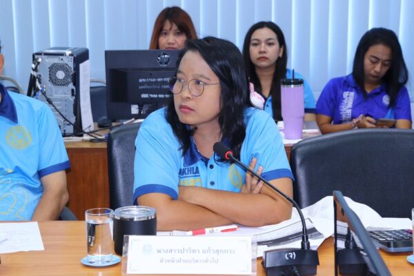สศท.9 จัดอบรมการจัดการความรู้ ประจำเดือนกรกฎาคม 2568 เรื่อง ออมเงินกับ กบข. อุ่นใจสบาย ได้มีเงินใช้หลังเกษียณ