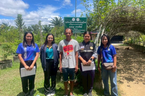 สศท.9 ลงพื้นที่เพื่อสำรวจประเมินผล โครงการพัฒนาเกษตรกรรมยั่งยื่น (เกษตรทฤษฎีใหม่) จังหวัดพัทลุง