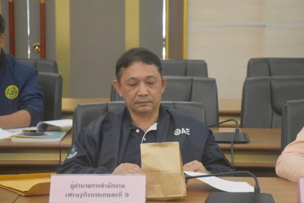 สศท.9 ร่วมประชุมคณะอนุกรรมการพัฒนาการเกษตรและสหกรณ์ระดับจังหวัด จังหวัดนราธิวาส