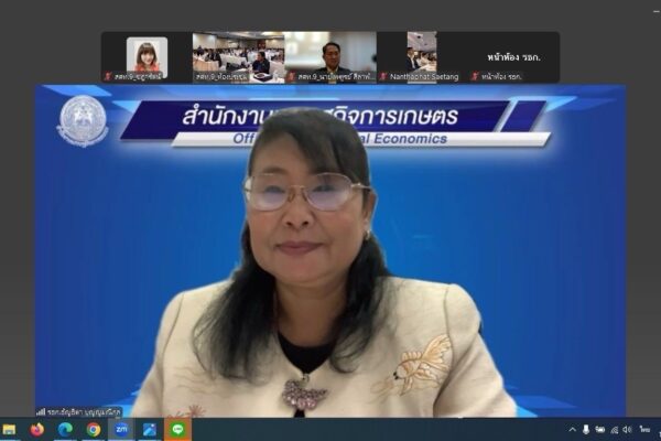 รองเลขาธิการสศก.เปิดการประชุมเชิงปฏิบัติการ “การเพิ่มประสิทธิภาพการทำงานของเจ้าหน้าที่สำนักงานเศรษฐกิจการเกษตรที่ 1–12 แบบมุ่งเน้นผลงาน (Performance Based Management)” ครั้งที่ 1จังหวัดสงขลา