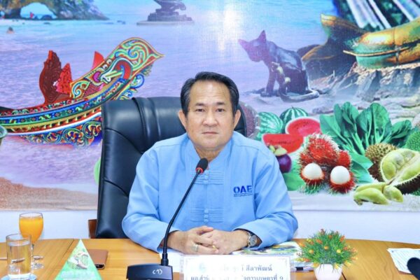 ผอ.สศท.9 การประชุมข้าราชการ พนักงานราชการ และจ้างเหมาบริการ ประจำเดือน เมษายน 2568 ครั้งที่ 4/2568