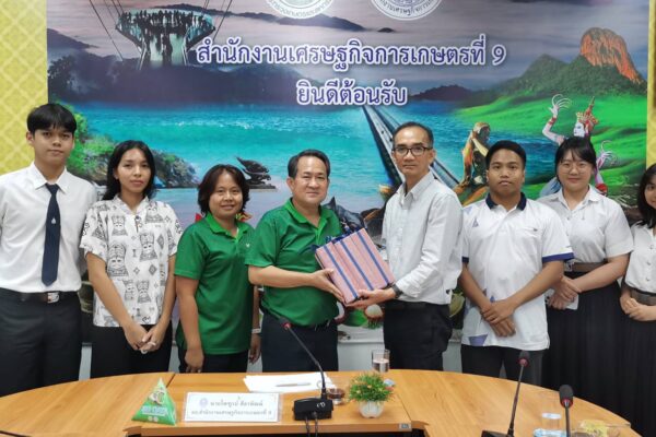 ผอ.สศท.9 ให้การต้อนรับคณะอาจารย์ สาขาวิชาเศรษฐศาสตร์ธุรกิจเกษตรและการจัดการ จากมหาวิทยาลัยสงขลานครินทร์วิทยาเขตหาดใหญ่