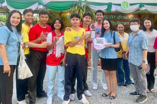 สศท.9 ประเมินผลการจัดนิทรรศการงานกาชาดประจำปี 2568 จังหวัดสงขลา