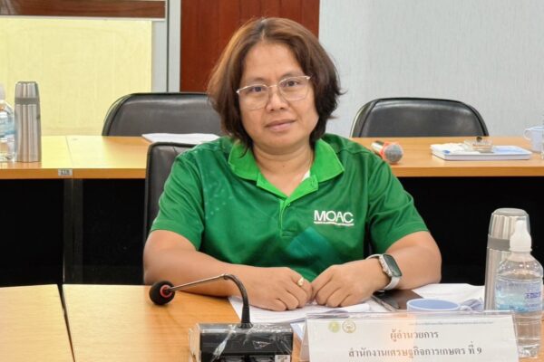 สศท.9 ประชุมคณะทำงานจัดทำแผนพัฒนาการเกษตรและสหกรณ์จัง หวัดสงขลา ครั้งที่ 1/2568