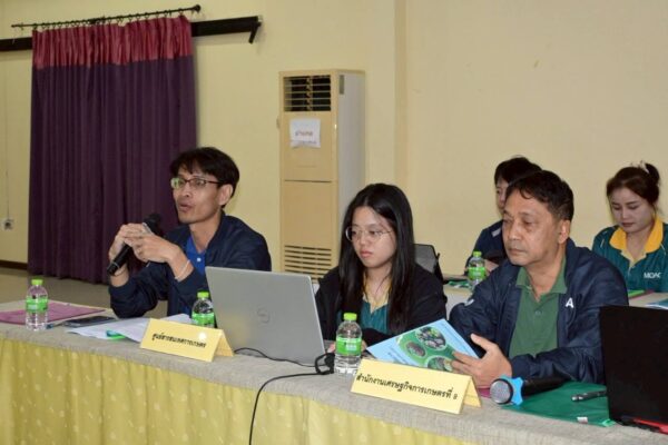 สศท.9 ประชุมเชิงปฏิบัติการ “การจัดทำข้อมูลไม้ผลและโลจิสติกส์ภาคใต้ จังหวัดนครศรีธรรมราช ครั้งที่ 1 (ระยะดอก)