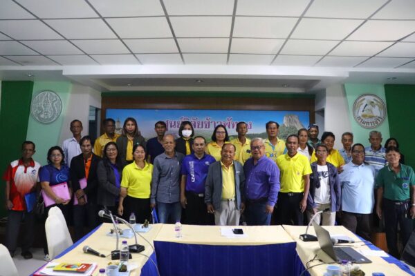 สศท.9 ประชุมระดมความคิดเห็น (Focus Group) เรื่อง การศึกษาแนวทางการยกระดับเกษตรกร และสถาบันเกษตรกรให้เป็นผู้ประกอบการให้บริการทางการเกษตร จังหวัดสงขลา