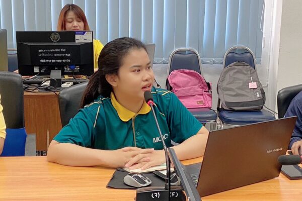 สศท.9 จัดอบรมการจัดการความรู้ ประจำเดือนมิถุนายน 2568 เรื่อง การสำรวจข้อมูลสินค้าเกษตรปลอดภัย GAP
