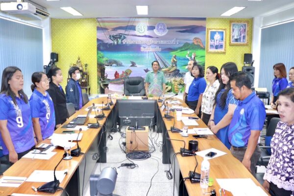 ผอ.สศท.9 ประชุม ข้าราชการ พนักงานราชการ และจ้างเหมาบริการ ประจำเดือนตุลาคม 2568 ครั้งที่ 10/2568