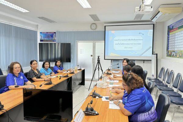 ผอ.สศท.9 ประชุมคณะทำงานประชาสัมพันธ์และระบบเทคโนโลยีสารสนเทศการเกษตร ครั้งที่ 1/2569